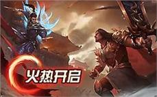 热血传奇sf搬砖攻略：小号养大号月赚万元宝！