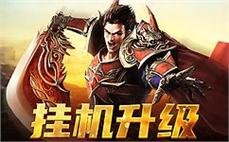 迷失传奇私服打宝策略：迷宫宝藏探索