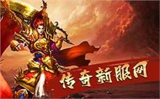 1.76传奇发布站首饰店隐藏任务！老玩家私藏的5大暴富秘诀